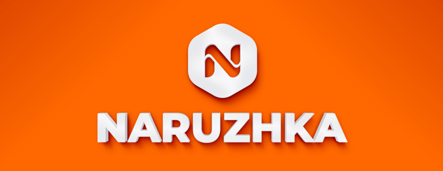 «Naruzhka» компаниясы