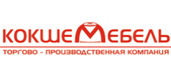 «Кокше Мебель» СӨК