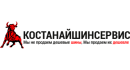 «Костанайшинсервис» ЖШС