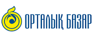 «Орталық базар» АҚ