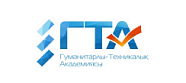 ГТА